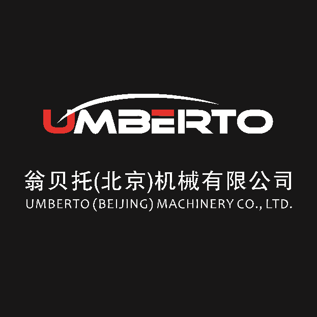 UMBERTO (BEIJING) MACHINERY CO., LTD.