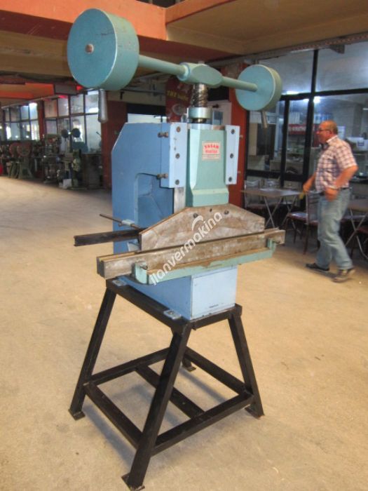 Yaşar Topuzlu Caka Makinesi