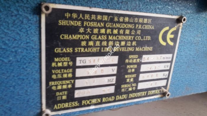 BİZOTE MAKİNA 10 KAFA DİJİTALLİ - 2006 MODEL