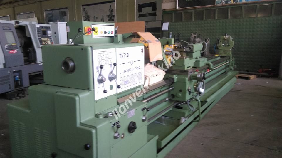 İRAN TN71 4 METRE TOS TORNA