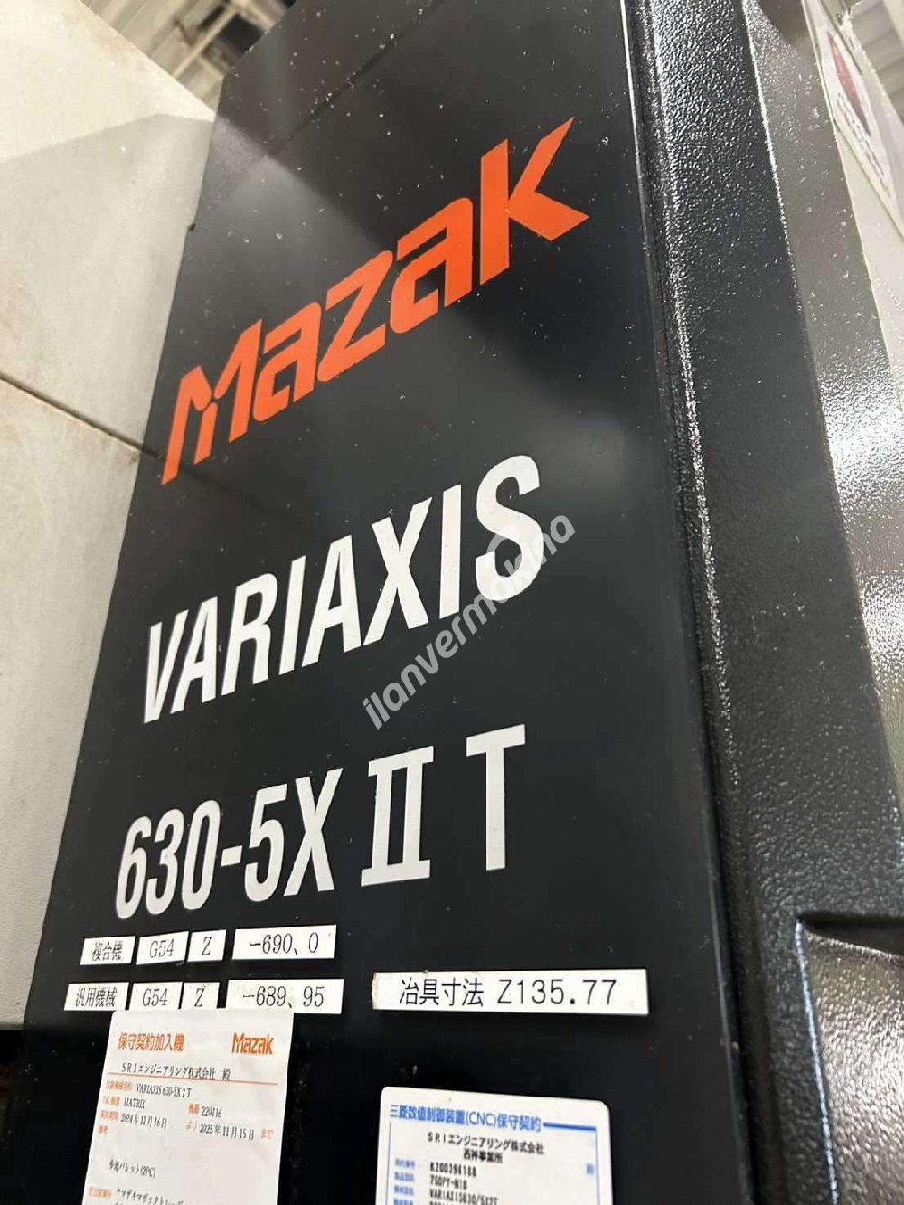MAZAK_VARIAXIS 630-5XⅡT_2010
