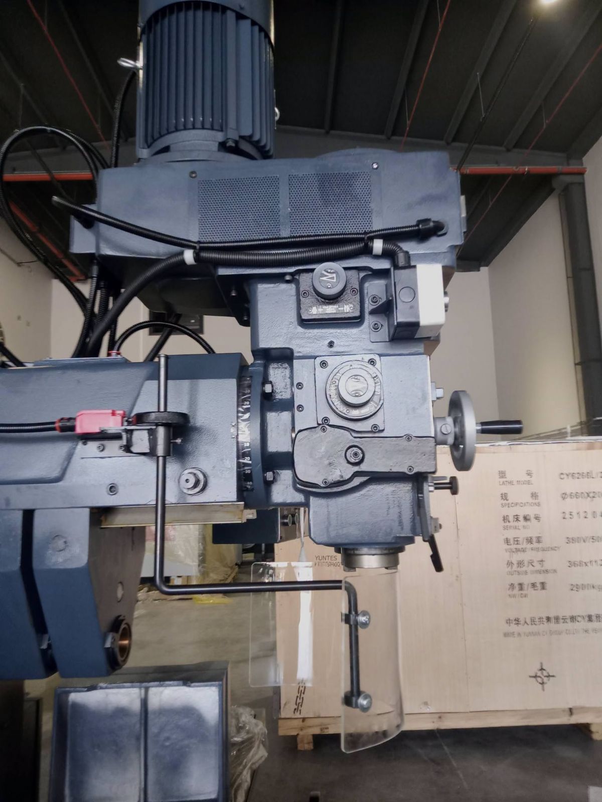 Phoebus Pbm Gevs300A Kalıpçı Freze