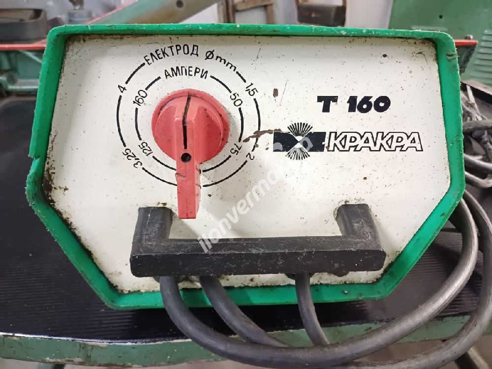 160 AMPER ÇANTA KAYNAK